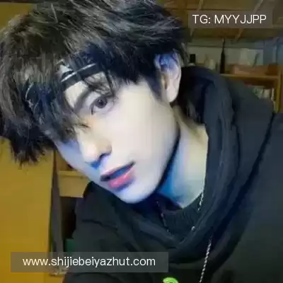 颜吟煦